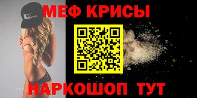 СК Заволжье