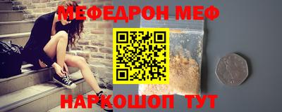 СК Заволжье
