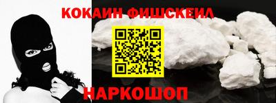 СК Заволжье