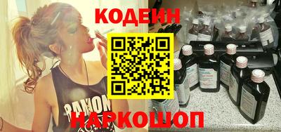 молекула духа Жуковский