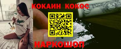 СК Заволжье
