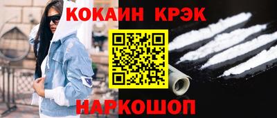 мдма Заводоуковск