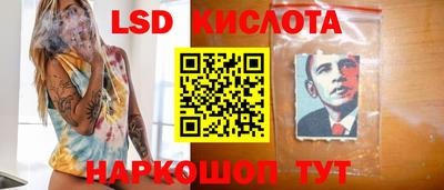 мдма Заводоуковск