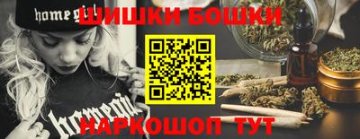 мдма Заводоуковск