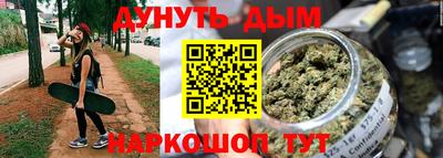 СК Заволжье