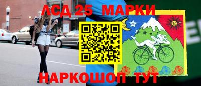 СК Заволжье