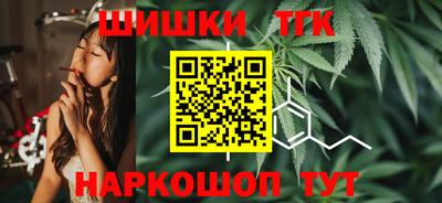мдма Заводоуковск