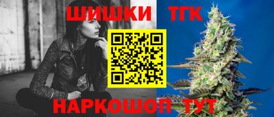 мдма Заводоуковск