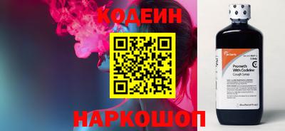 СК Заволжье