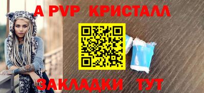 СК Заволжье