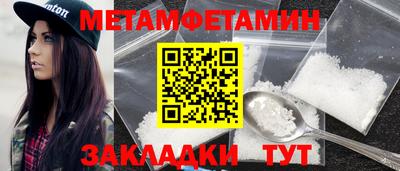 СК Заволжье
