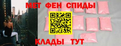 мдма Заводоуковск