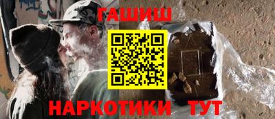 СК Заволжье