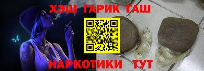 СК Заволжье