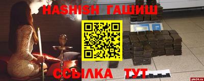 СК Заволжье