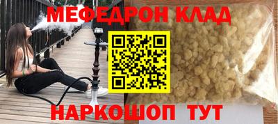 СК Заволжье