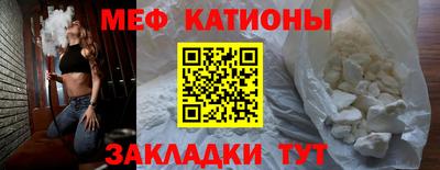 СК Заволжье