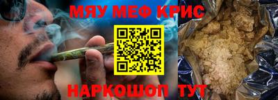 СК Заволжье