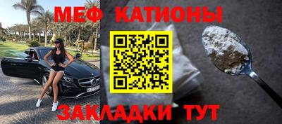 мдма Заводоуковск